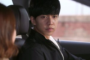 ดูหนัง สายสืบป่วน ก๊วนมือใหม่ You're All Surrounded ตอนที่ 7