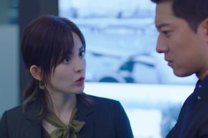 ดูหนัง The Dance of the Storm ตอนที่ 24