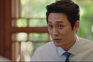 ดูหนัง คู่หูคดีเดือด 2 The Good Detective 2 ตอนที่ 16