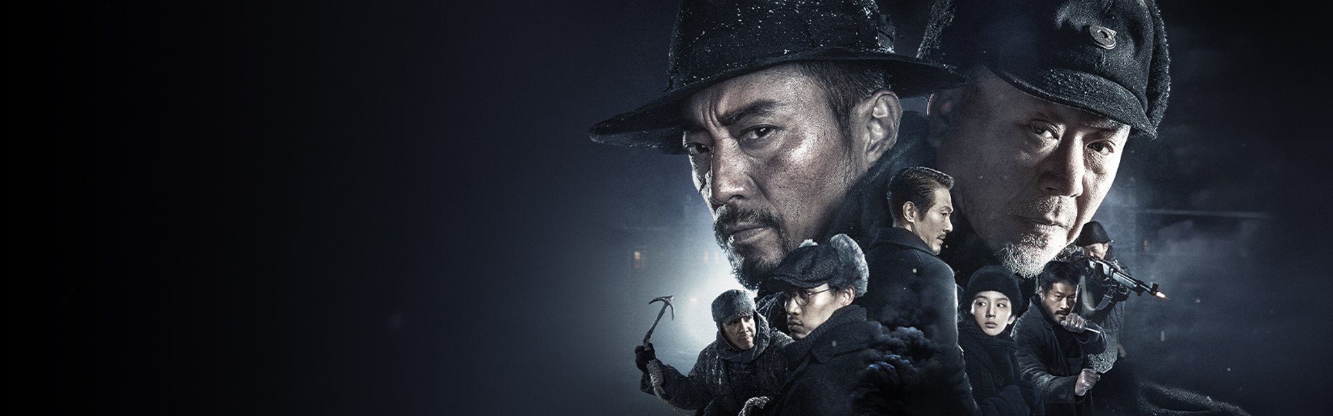 รถด่วนขบวนนรก Railway Heroes