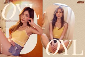 ดูหนัง ออย สุทธิดา วิโรจนาภา RUSH Fashion Vol.141 Oyl ตอนที่ 4