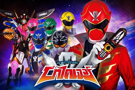 มารู้จักกับ 6 ลูกเรือสุดแข็งแกร่งจากขบวนการโจรสลัดโกไคเจอร์