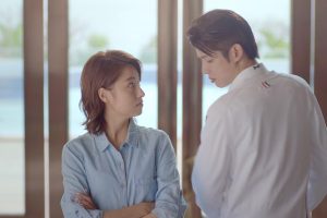 ดูหนัง เกมเมอร์พลังเทพ The Player ตอนที่ 4