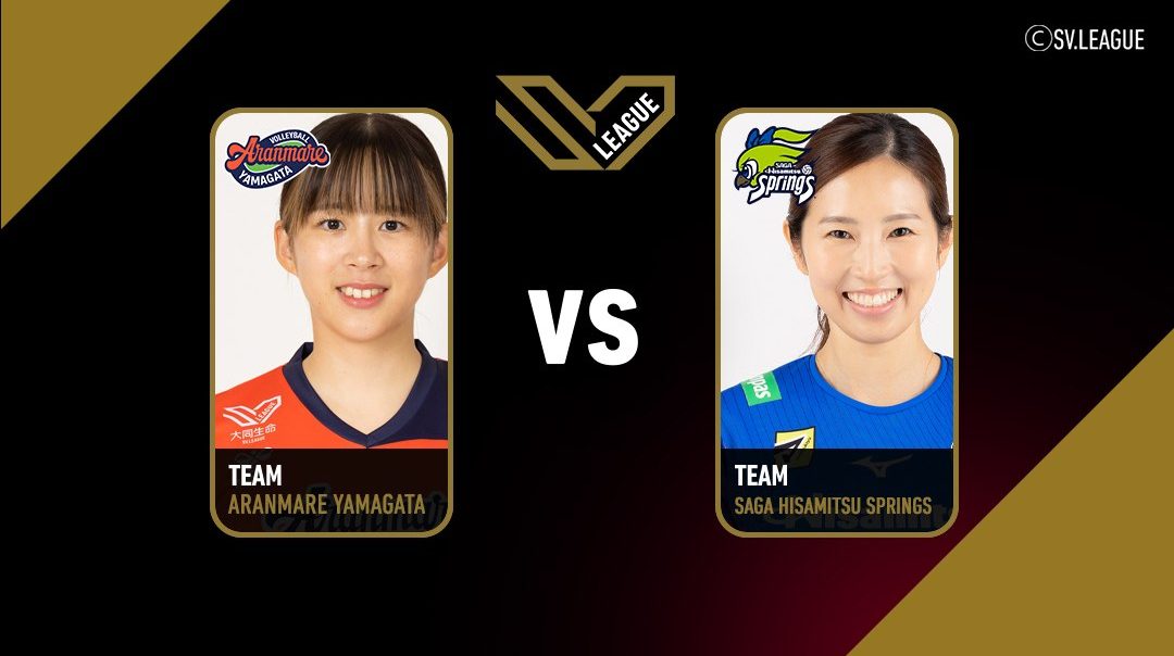 SV.League Women | อารันมาเระ ยามากาตะ vs ซากะ ฮิซามิตสึ สปริงส์ (22 Feb 26)