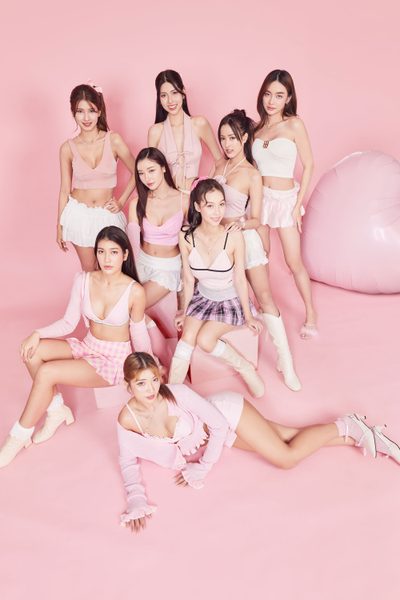 ดูรายการทีวี A'lure Fashion Vol. 144 Special Fashion Valentine A'lure Fashion Vol. 144 Special Fashion Valentine