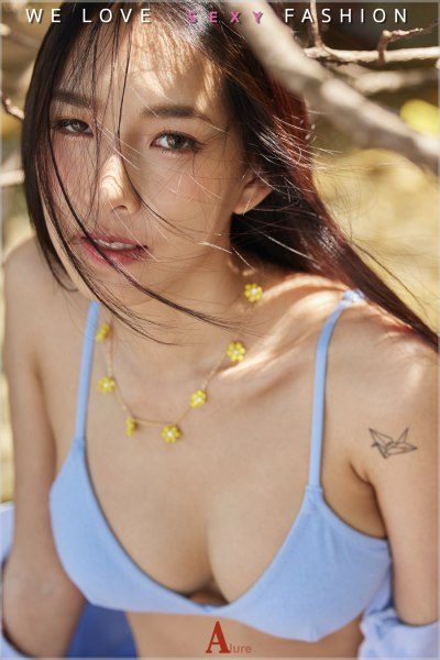 เฟย์ ชาคริยา อัครภักดี A'lure Fashion Vol. 122 Fay
