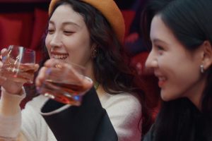 ดูหนัง สายตารัก สัมผัสหัวใจ Deep Affection Eyes ตอนที่ 19