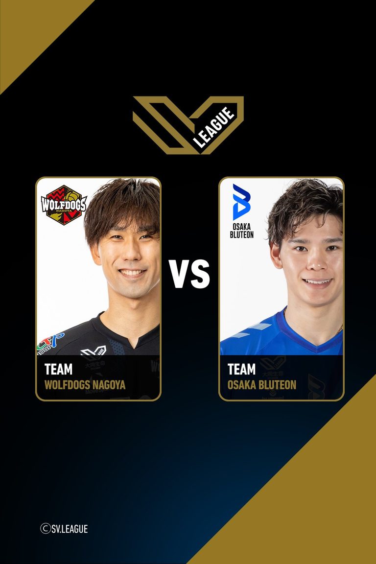 SV.League Men | วูล์ฟด็อกส์ นาโกย่า vs โอซาก้า บลูทีออน (29 Mar 26)