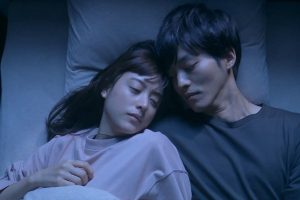 ดูหนัง โลกทั้งใบ หัวใจรักแค่เธอ Perfect World ตอนที่ 9