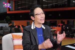 ดูหนัง The Sexologist ตอนที่ 62