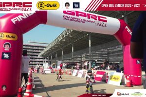 ดูหนัง การแข่งขันจักรยานทรงตัว สนามที่ 1–2 (5 เมษายน 2569) Grandprix Runbike Championship 2026 Race 1-2 (5 Apr 2026) ตอนที่ 5