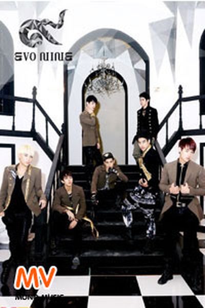 [Official MV] Make You Dance : Evo Nine Make You Dance : Evo Nine