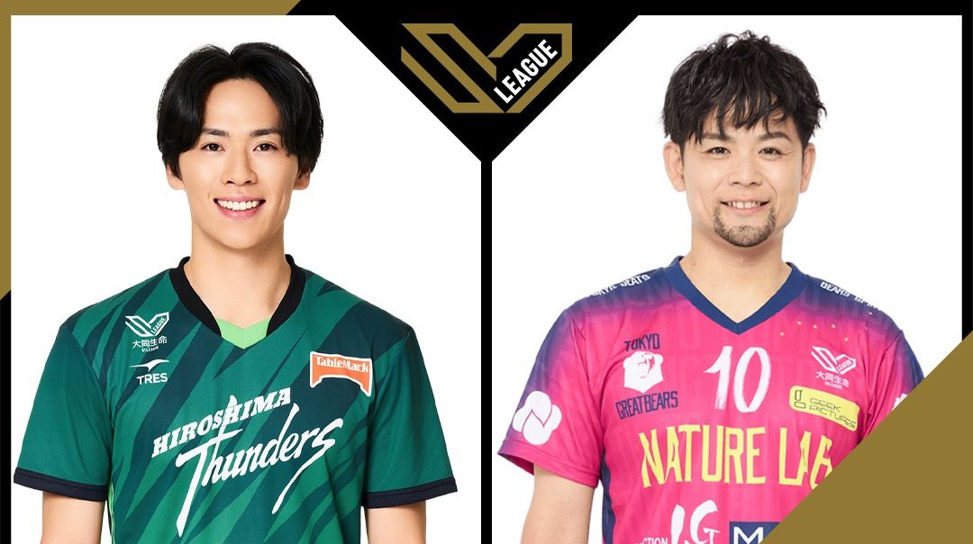 SV.League Men | ฮิโรชิมา ธันเดอร์ส vs โตเกียว เกรท แบร์ส (31 ต.ค. 26)