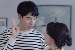 ดูหนัง เผลอใจรักคุณสามี Begin Again ตอนที่ 3