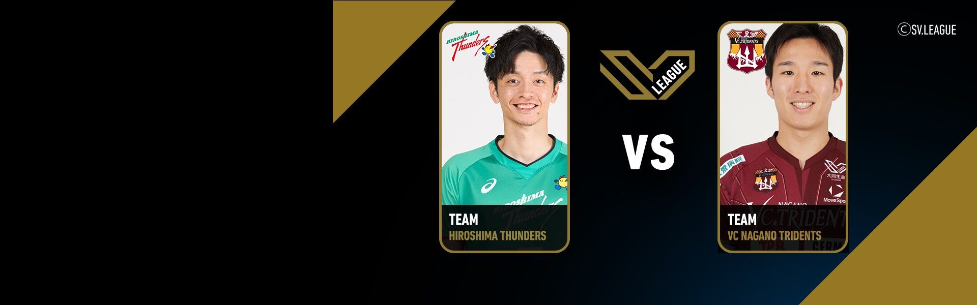 SV.League Men | ฮิโรชิมา ธันเดอร์ส vs วีซี นากาโนะ ไทรเดนท์ส (28 Mar 26)