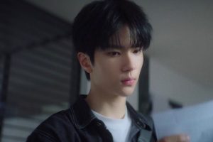 ดูหนัง ฮีลใจรักยัยขี้จุ๊ City of Romance ตอนที่ 1