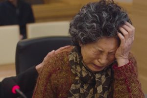 ดูหนัง ยอดทีมตุลาการ Miss Hammurabi ตอนที่ 5