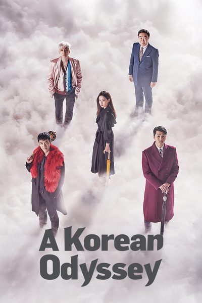A Korean Odyssey