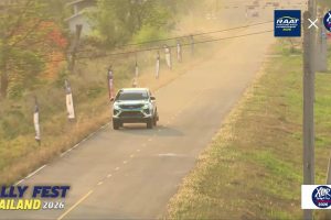 ดูหนัง การแข่งขันรถยนต์แรลลี่ชิงแชมป์ประเทศไทย สนามที่ 1 (13-15 มีนาคม 2569) RAAT Thailand Rally Championship 2026 Round 1 (13-15 Mar 2026) ตอนที่ 2