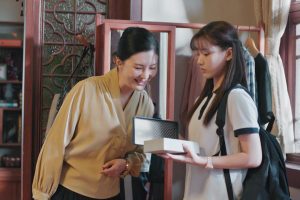 ดูหนัง สานรักนักบูรณะ Memory of Encaustic Tile ตอนที่ 10