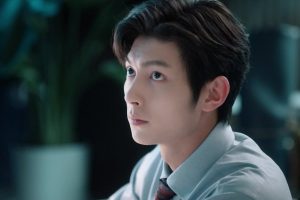 ดูหนัง ผูกชะตารักข้ามมิติ Present, Is Present ตอนที่ 8