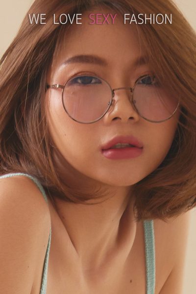 ขวัญ กัลย์สุดา ล้านคำ A'lure Fashion Vol. 128 Kwan