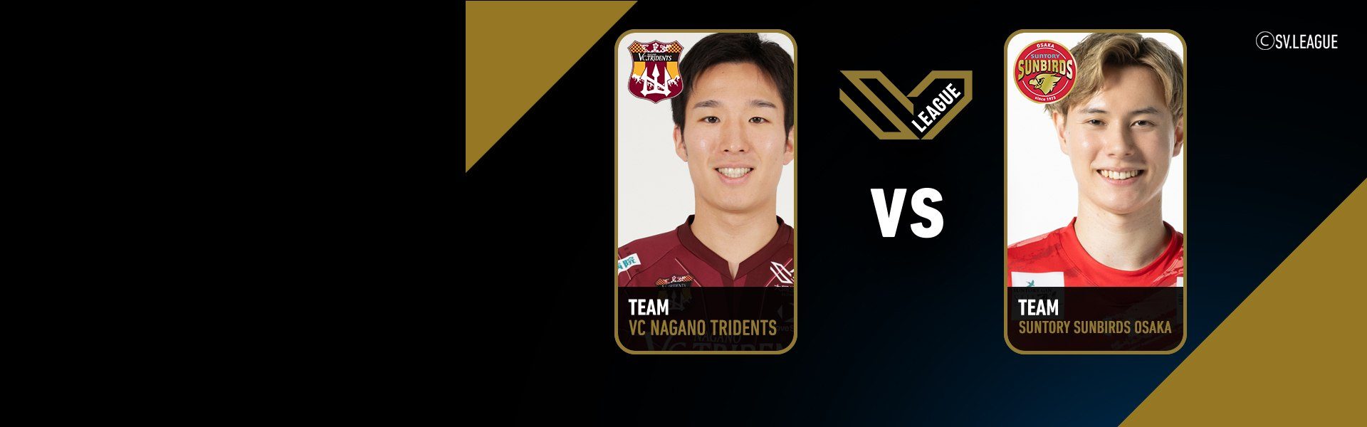 SV.League Men | วีซี นากาโนะ ไทรเดนท์ส vs ซันโทรี่ ซันเบิร์ดส์ โอซาก้า (12 Apr 2026)