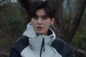 ดูหนัง สายตารัก สัมผัสหัวใจ Deep Affection Eyes ตอนที่ 20