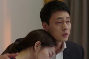 ดูหนัง โค้ชหัวใจ ยัยจอมยุ่ง Oh My Venus ตอนที่ 14