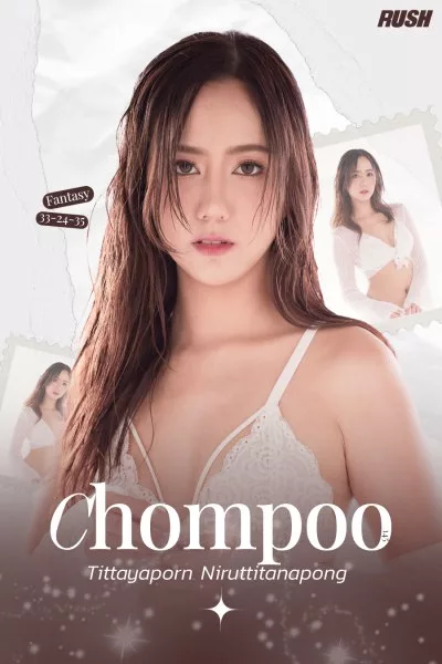 ชมพู่ ทิตยาภรณ์ นิรัติธนพงศ์ RUSH Fashion Vol.145 Chompoo