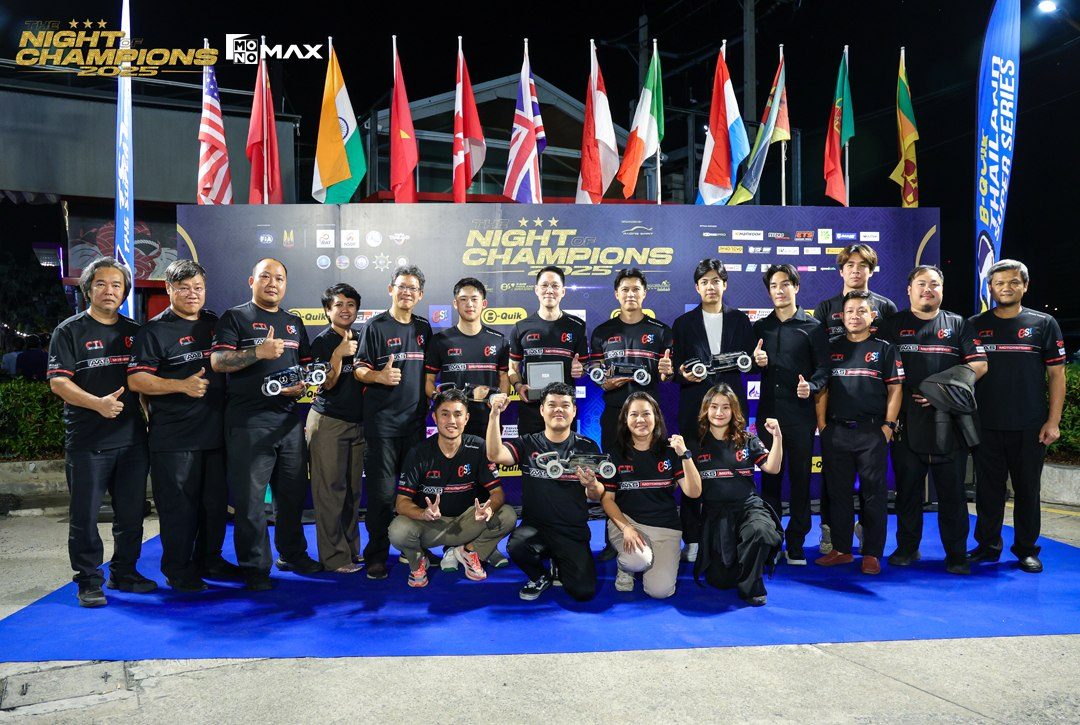 Thailand Super Series ฉลองแชมป์ความสำเร็จระดับนานาชาติ สุดยิ่งใหญ่ ในงาน "The Night of Champions 2025" พร้อมประกาศปฏิทินระดับสากล ปี 2026
