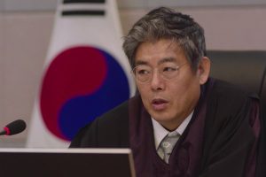 ดูหนัง ยอดทีมตุลาการ Miss Hammurabi ตอนที่ 8