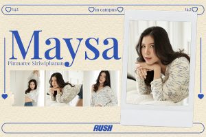 ดูหนัง เมษา พิมพ์นรี ศิริวิภานันท์ RUSH Fashion Vol.142 Maysa ตอนที่ 1
