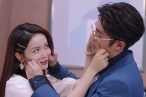 ดูหนัง รักนี้ต้องมีเล่ห์เหลี่ยม The Trick of Life and Love ตอนที่ 21