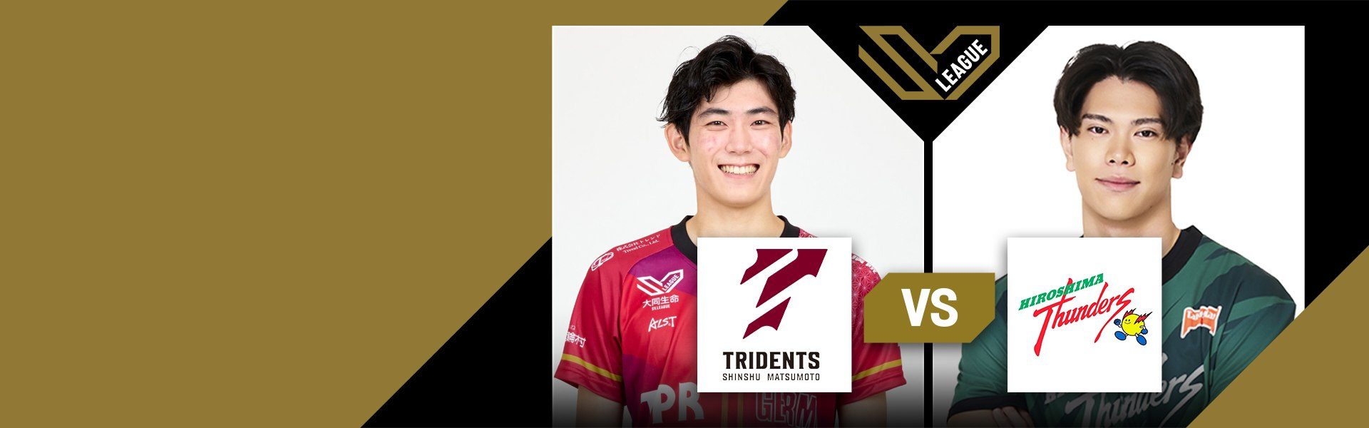SV.League Men | ชินชู มัตสึโมโตะ ไทรเดนต์ส vs ฮิโรชิมา ธันเดอร์ส (25 ต.ค. 26)