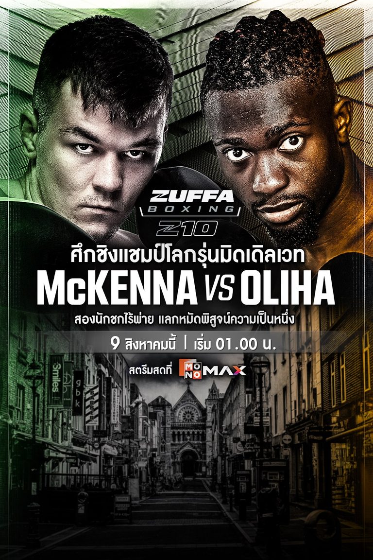 Aaron McKenna vs Etinosa Oliha | Zuffa Boxing 10