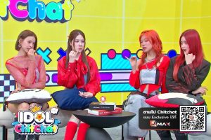 ดูหนัง Idol chitchat ตอนที่ 6