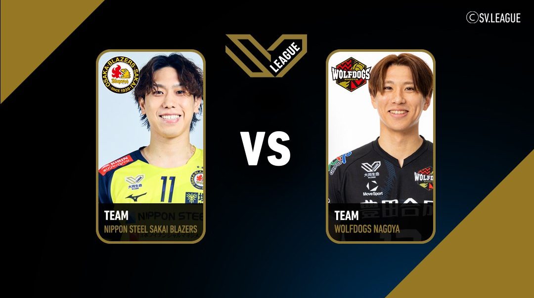 SV.League Men | นิปปอน สตีล ซาไก เบลเซอร์ส vs วูล์ฟด็อกส์ นาโกย่า (4 Apr 26)