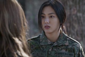 ดูหนัง สมรภูมิเดือดหลังเลิกเรียน Duty After School ตอนที่ 5