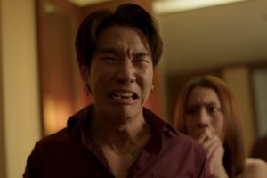 ดูหนัง ทวง Reclaim ตอนที่ 10