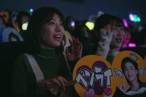 ดูหนัง โตเกียว ฮอลิเดย์ Tokyo Holiday ตอนที่ 9