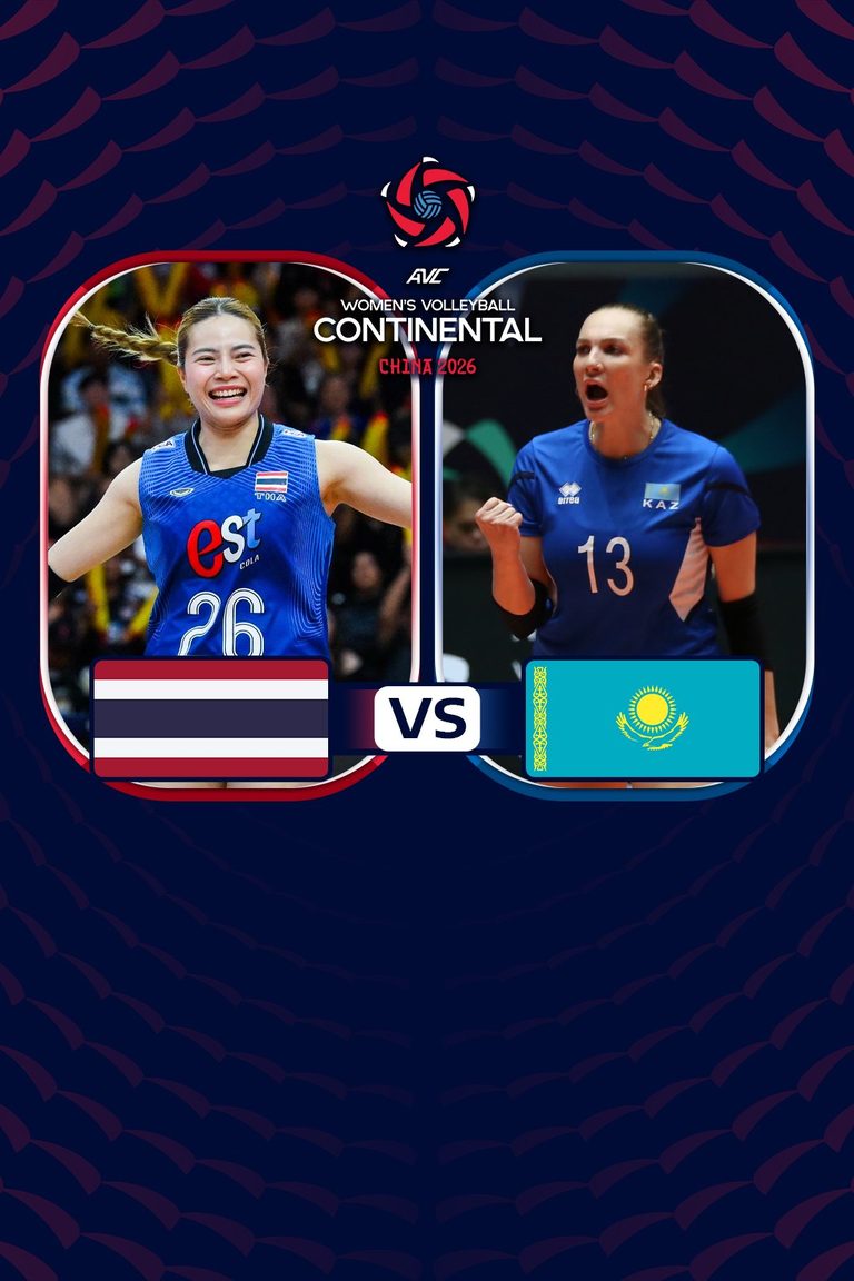 AVC Women's Continental Championship | ไทย vs คาซัคสถาน (25 Aug 2026)