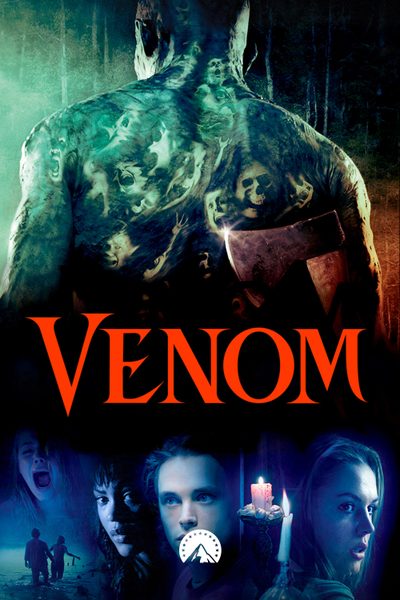 ดูVenom