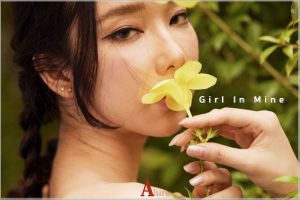 ดูหนัง โดนัท กัลยณัฏฐ์ ศักดิรัตน์ A'lure Fashion Vol. 116 Donut ตอนที่ 3