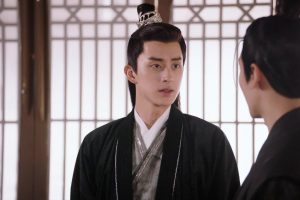 ดูหนัง ยุทธจักรผจญภัย Wanru's Journey ตอนที่ 22