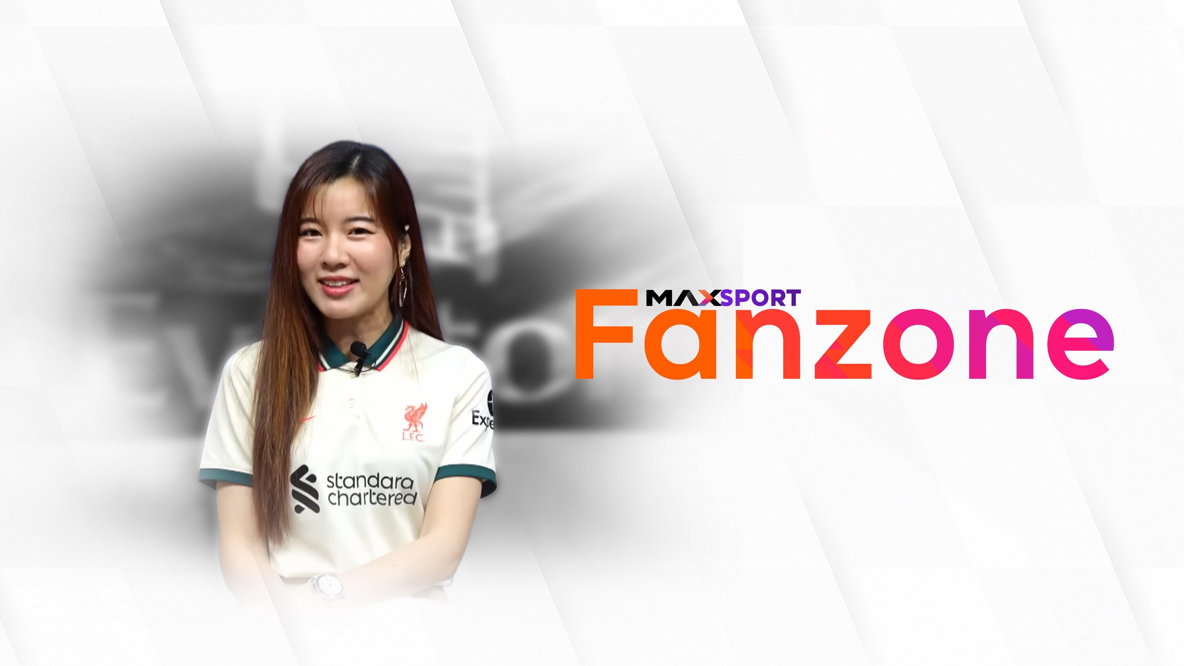 Max Sport Fanzone