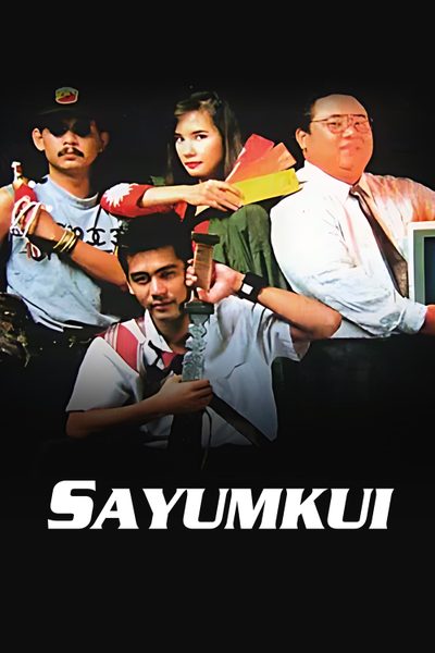 Sayumkui