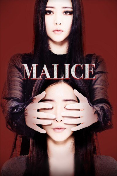 Malice