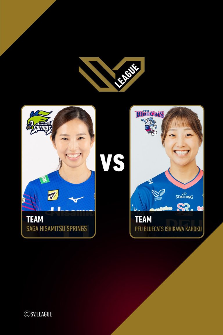 SV.League Women | ซากะ ฮิซามิตสึ สปริงส์ vs พีเอฟยู บลูแคตส์ อิชิกาวะ คะโฮะคุ (18 Apr 2026)