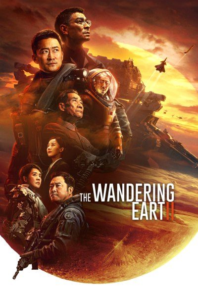 The Wandering Earth II